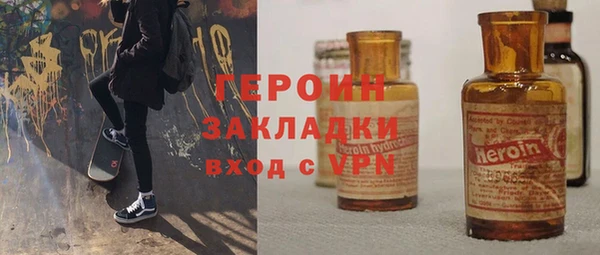 ECSTASY Кодинск
