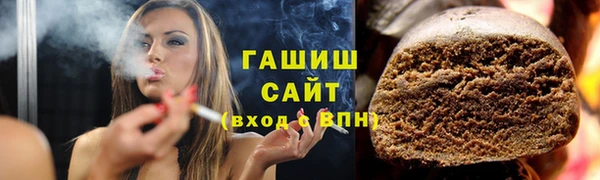 мефедрон Козловка