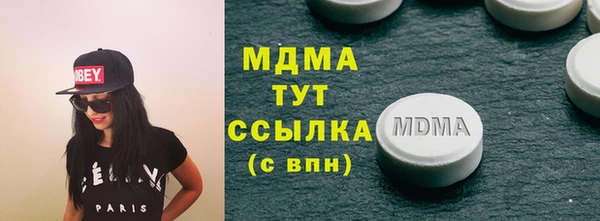 ПСИЛОЦИБИНОВЫЕ ГРИБЫ Козельск