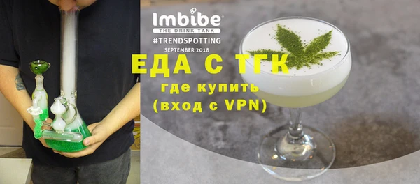 ПСИЛОЦИБИНОВЫЕ ГРИБЫ Козельск