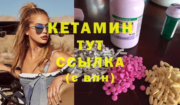 ПСИЛОЦИБИНОВЫЕ ГРИБЫ Козельск