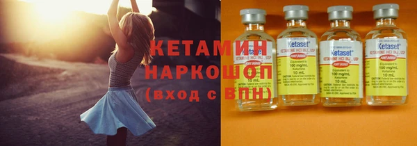 мефедрон Козловка
