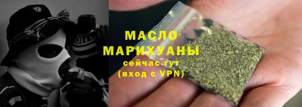 ECSTASY Кодинск