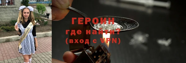 ECSTASY Кодинск