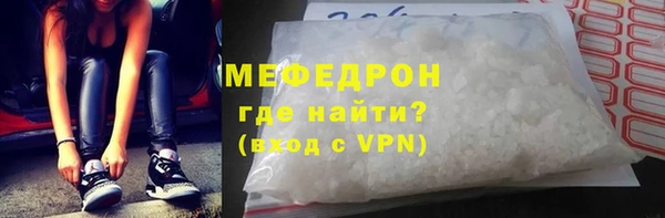 ECSTASY Кодинск