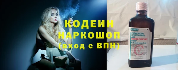 ПСИЛОЦИБИНОВЫЕ ГРИБЫ Козельск