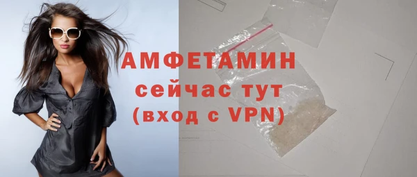 ПСИЛОЦИБИНОВЫЕ ГРИБЫ Козельск