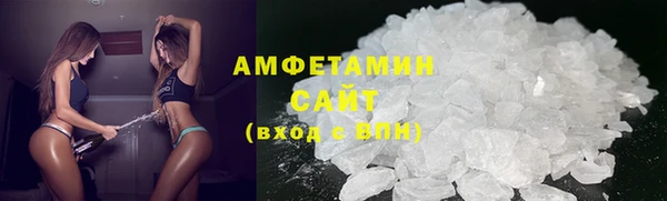 дживик Костерёво