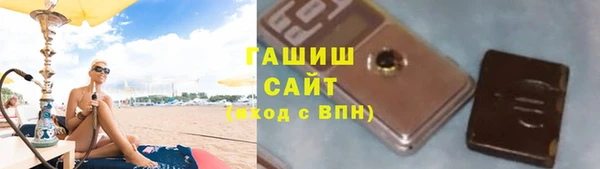 ECSTASY Кодинск