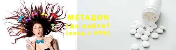 мефедрон Козловка