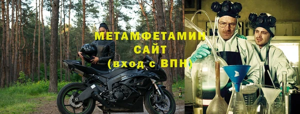 ПСИЛОЦИБИНОВЫЕ ГРИБЫ Козельск