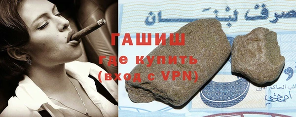 ПСИЛОЦИБИНОВЫЕ ГРИБЫ Козельск