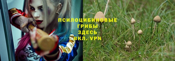 мефедрон Козловка