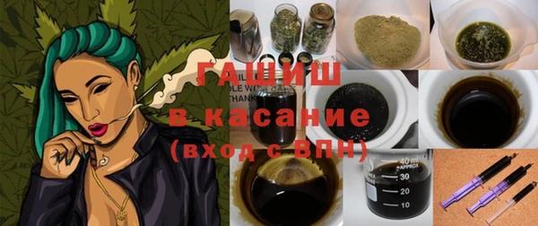 мефедрон Козловка