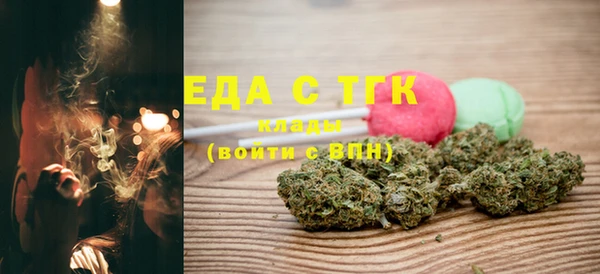 ПСИЛОЦИБИНОВЫЕ ГРИБЫ Козельск