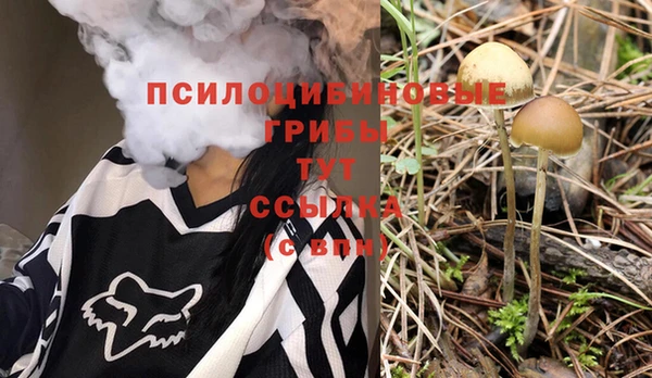 мефедрон Козловка