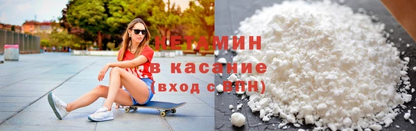 дживик Костерёво