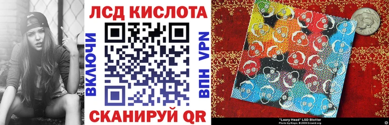 Марки N-bome 1,5мг  Купить где  Ртищево 